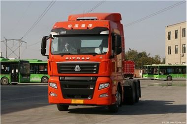 Siv Sinotruk SITRAK 6 × 4 G7 Tsheb laij teb Trailer