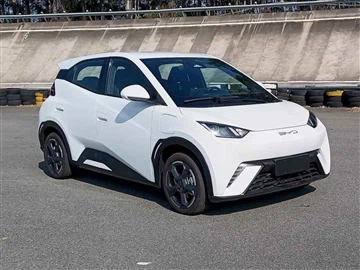 BYD Seagull Hatchback Ua Raws Lub Foob / Atto 4