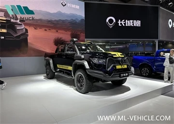 2023 Chongqing Auto Show: Great Wall Pao Long Launches Ntawm 256,800 Yuan