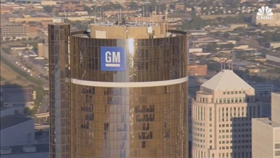 General Motors tau tshaj tawm tias nws yuav ncua ib ntus kev tsim khoom ntawm...