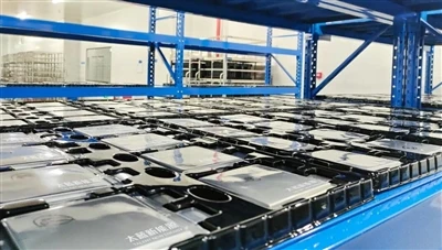 Kev tsim kho pib ntawm TaiLan Tshiab Zog Phase II Factory Project hauv Chongqing