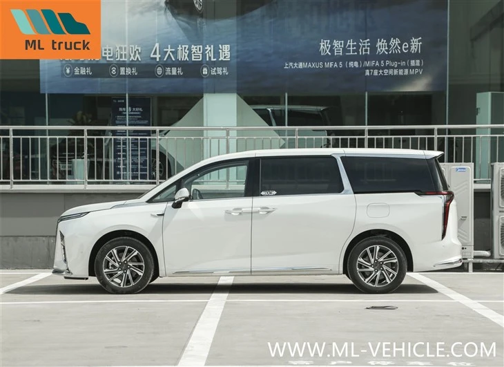 SAIC Maxus G90