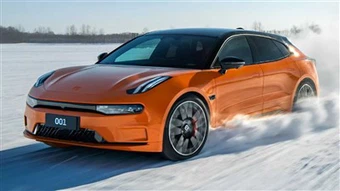 Fais tsheb Zeekr 001 100kWh