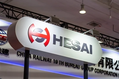 Hesai Technology's Laser Radar Lub Hlis xa khoom ntau tshaj 50, 000 Chav nyob