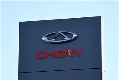 Chery Unveils Prototype Of Flying Car: Ua tiav Kev Xeem Dav Hlau Ua tiav