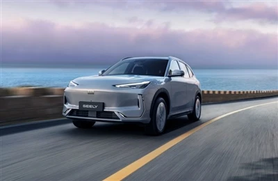 Tshiab Hybrid Safety Technology Patent tau thov los ntawm Geely txhawm rau ti...
