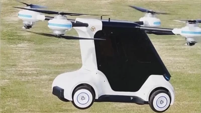 Tuam Tshoj Thawj Tshaj Tawm Hluav Taws Xob-Driven Flying Car Unveiled By Sout...