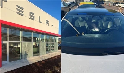 Tesla Khw hauv Oregon Txhaj Tshuaj Dua