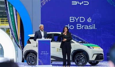 Thawj Lub Tsheb Rolls Tawm ntawm BYD's Brazil Factory