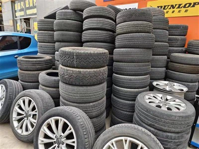 Siv Tsheb Tire